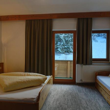Ferienhotel Iris Auffach Kültér fotó